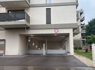 Garagenplatz zur Miete – Ideal für Pendler und Anrainer, 124.4 €, Immobilien-Kleinobjekte & WGs in 1220 Donaustadt