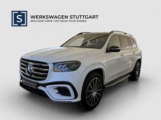 GLS d 4M AMG Night 22", AHK 3D Standhzg NP145, 144249 €, Auto & Fahrrad-Autos in 1100 Favoriten GLS d 4M AMG Night 22", AHK 3D Standhzg NP145, 144249 €, Auto & Fahrrad-Autos in 1100 Favoriten