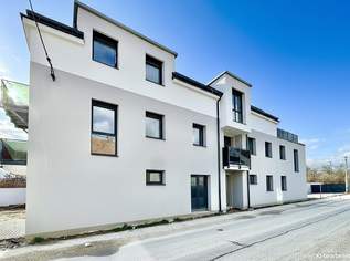 Erstbezugs-NEUBAUPROJEKT I schlüsselfertig I bestandsfrei I 13 Minuten von Wien I Stellplätze I Bahnhofsnähe, 1790000 €, Immobilien-Gewerbeobjekte in 2120 Gemeinde Wolkersdorf im Weinviertel Erstbezugs-NEUBAUPROJEKT I schlüsselfertig I bestandsfrei I 13 Minuten von Wien I Stellplätze I Bahnhofsnähe, 1790000 €, Immobilien-Gewerbeobjekte in 2120 Gemeinde Wolkersdorf im Weinviertel