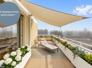 OSTERAKTION! Traumhafte 4-Zimmer-Familienwohnung | Terrasse von jedem Raum aus begehbar | Grünblick | Provisionsfrei, 559000 €, Immobilien-Wohnungen in 2540 Bad Vöslau