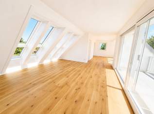 GREEN LIVING - Sinnvoll Investieren in absoluter Grünruhelage! Idyllisch aber dennoch zentral!, 559000 €, Immobilien-Wohnungen in 1100 Favoriten GREEN LIVING - Sinnvoll Investieren in absoluter Grünruhelage! Idyllisch aber dennoch zentral!, 559000 €, Immobilien-Wohnungen in 1100 Favoriten