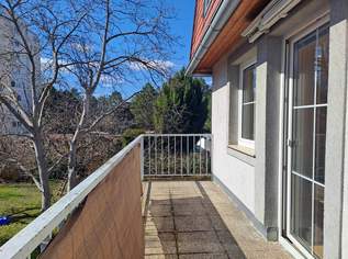 Helle 2 Zimmer mit schöner Terrasse, 229000 €, Immobilien-Wohnungen in 2351 Gemeinde Wiener Neudorf Helle 2 Zimmer mit schöner Terrasse, 229000 €, Immobilien-Wohnungen in 2351 Gemeinde Wiener Neudorf