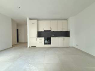 BEZUGSFERTIG: Neubau-Erstbezug mit Freifläche und Küche!, 1067.66 €, Immobilien-Wohnungen in 1100 Favoriten BEZUGSFERTIG: Neubau-Erstbezug mit Freifläche und Küche!, 1067.66 €, Immobilien-Wohnungen in 1100 Favoriten