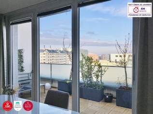 Wohnen Ganz Oben! Praktisch aufgeteilte 2-Zimmer Wohnung mit großzügiger Terrasse und niedrigen Betriebskosten (U-Bahn Nähe!), 499999 €, Immobilien-Wohnungen in 1100 Favoriten