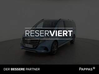 V 300 d 4MATIC EXCLUSIVE Lang AHK 2,5t 6 Sitze, 115188 €, Auto & Fahrrad-Autos in 1210 Floridsdorf