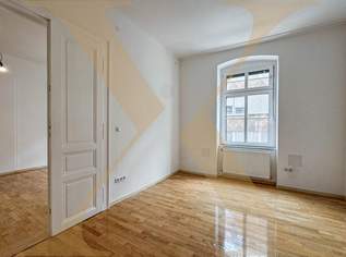 Modernes Büro in Linzer Zentrumslage zu vermieten!, 1040 €, Immobilien-Gewerbeobjekte in Oberösterreich