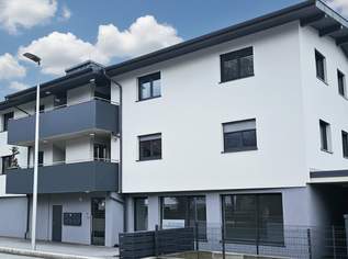 Renditeobjekt: Wohn- und Geschäftshaus, Ebbs, 0 €, Immobilien-Gewerbeobjekte in 6341 Gemeinde Ebbs Renditeobjekt: Wohn- und Geschäftshaus, Ebbs, 0 €, Immobilien-Gewerbeobjekte in 6341 Gemeinde Ebbs