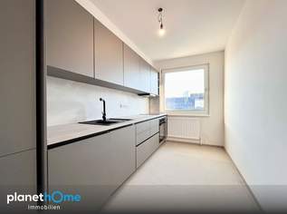 Erstbezug – elegante 3-Zimmer-Stadtresidenz mit Fernblick nahe U1, 348000 €, Immobilien-Wohnungen in 1100 Favoriten