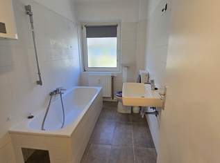 Ab sofort verfügbar – kompakte 2-Zimmer-Wohnung in Linz/Spallerhof, 380.62 €, Immobilien-Wohnungen in Oberösterreich Ab sofort verfügbar – kompakte 2-Zimmer-Wohnung in Linz/Spallerhof, 380.62 €, Immobilien-Wohnungen in Oberösterreich