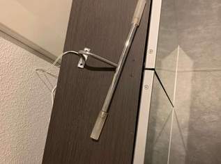 IKEA Spiegelschrank Lillangen braun IKEA Spiegelschrank Lillangen braun