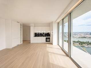 3 Zimmer mit Weitblick und 39m2 Loggia: U1 Donauinsel - DC2 Tower, 2600 €, Immobilien-Wohnungen in 1220 Donaustadt