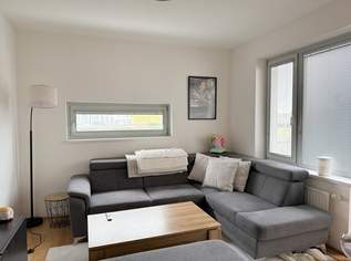 Charmante 2-Zimmer-Wohnung mit Balkon, Lift und Pool, 295000 €, Immobilien-Wohnungen in 1230 Liesing