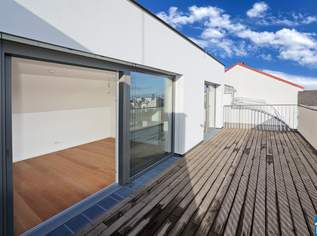 Wohnen im Apostelhof!, 1889117 €, Immobilien-Wohnungen in 1030 Landstraße Wohnen im Apostelhof!, 1889117 €, Immobilien-Wohnungen in 1030 Landstraße