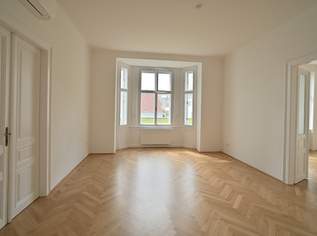 Klimatisiertes und saniertes Altbau-Büro in Top-Frequenzlage auf der Mariahilfer Straße, 3573.29 €, Immobilien-Gewerbeobjekte in 1060 Mariahilf