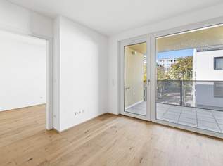 PROVISIONSFREI! Urbane 2-Zimmer-Wohnung mit Balkon – ideal für Singles, Silver Ager oder Studenten, 225000 €, Immobilien-Wohnungen in Niederösterreich
