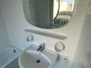 Charmante 1-Zimmer-Wohnung mit separater Küche in ruhiger Lage von Perg – 41 m² | ab April 2026 verfügbar! Ideal für Singles, Pendler oder Personen, die eine leistbare und praktische Wohnlösung suchen., 443.74 €, Immobilien-Wohnungen in 4320 Perg