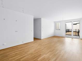 NEUBAU / NÄHE BAHNHOF FLORIDSDORF, U6 - Neue 74 m² EG-Wohnung mit ca. 15 m² Terrasse (Top 01), 349000 €, Immobilien-Wohnungen in 1210 Floridsdorf