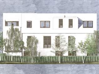 Mühlwasser I PREISREDUZIERTES baubewilligtes PROJEKT I SOFORT umsetzbar!, 649000 €, Immobilien-Grund und Boden in 1220 Donaustadt