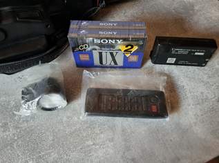 Video Camcorder e230 Video Camcorder e230