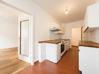 Perfekt angebunden: 2-Zimmer-Wohnung mit Loggia nahe Bahnhof Floridsdorf !, 948 €, Immobilien-Wohnungen in 1210 Floridsdorf