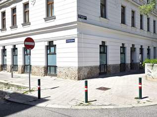 Fantastisches ECKLOKAL - direkt bei U3 Kardinal-Nagl-Platz !!, 1124000 €, Immobilien-Gewerbeobjekte in 1030 Landstraße