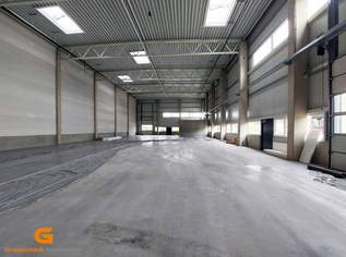 Gewerbepark Neu: Halle / Lager / Produktion Salzburg Umgebung mieten, 0 €, Immobilien-Gewerbeobjekte in 5151 Nußdorf am Haunsberg Gewerbepark Neu: Halle / Lager / Produktion Salzburg Umgebung mieten, 0 €, Immobilien-Gewerbeobjekte in 5151 Nußdorf am Haunsberg