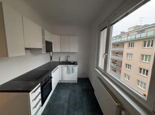 "WDmalMITmir", 998 €, Immobilien-Wohnungen in 1200 Brigittenau