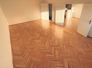 Sonnige Single-Balkonwohnung mit bester Verkehrsanbindung in 1190 Wien, 890 €, Immobilien-Wohnungen in 1190 Döbling Sonnige Single-Balkonwohnung mit bester Verkehrsanbindung in 1190 Wien, 890 €, Immobilien-Wohnungen in 1190 Döbling