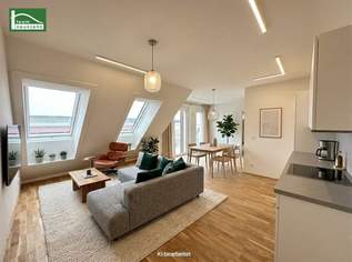 Modernes Wohnen neu definiert - 2-Zimmer Wohnung mit Terrasse - U3 in Gehweite - Ab 01.11.1026 verfügbar!, 998.99 €, Immobilien-Wohnungen in 1160 Ottakring Modernes Wohnen neu definiert - 2-Zimmer Wohnung mit Terrasse - U3 in Gehweite - Ab 01.11.1026 verfügbar!, 998.99 €, Immobilien-Wohnungen in 1160 Ottakring