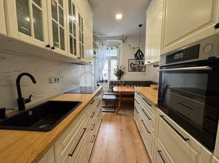 Gepflegte 4-Zimmer-Eigentumswohnung in Kindberg, 195000 €, Immobilien-Wohnungen in 8650 Kindberg Gepflegte 4-Zimmer-Eigentumswohnung in Kindberg, 195000 €, Immobilien-Wohnungen in 8650 Kindberg