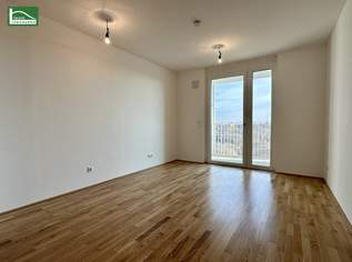 Wohngenuss nahe der Alten Donau: 2-Zimmer Wohnung inkl. Freifläche und Einbauküche - beziehbar ab sofort, 1066.95 €, Immobilien-Wohnungen in 1220 Donaustadt
