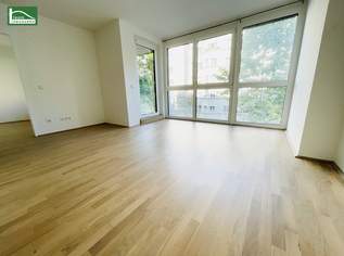Moderne 2-Zimmer-Wohnung in idealer Lage - Nähe Millennium City, Handelskai und Donau! - JETZT ZUSCHLAGEN, 949.32 €, Immobilien-Wohnungen in 1200 Brigittenau