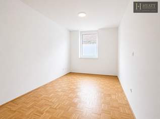 Vier Wohnunikate in gewachsener Wiener Lage – klare Architektur, nachhaltige Qualität, urbaner Rückzug, 247499.7 €, Immobilien-Wohnungen in 1120 Meidling Vier Wohnunikate in gewachsener Wiener Lage – klare Architektur, nachhaltige Qualität, urbaner Rückzug, 247499.7 €, Immobilien-Wohnungen in 1120 Meidling