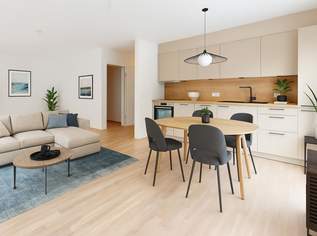 Frisch, modern, einladend – Ihr neues Zuhause im Erstbezug, 1400 €, Immobilien-Wohnungen in 6460 Stadt Imst