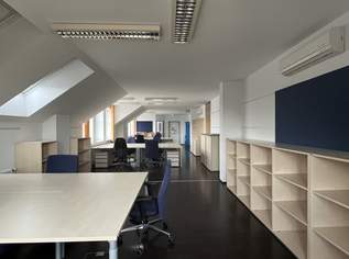 Moderne Bürofläche in Top Zentrumslage, 0 €, Immobilien-Gewerbeobjekte in 3943 Eugenia