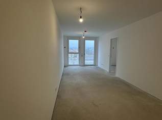 ZU HAUSE AM PULS DER STADT, 320000 €, Immobilien-Wohnungen in 1110 Simmering