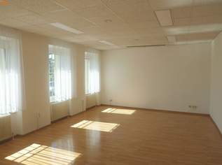 61 m² Büro nahe Liesinger Platz, 879.5 €, Immobilien-Gewerbeobjekte in 1230 Liesing 61 m² Büro nahe Liesinger Platz, 879.5 €, Immobilien-Gewerbeobjekte in 1230 Liesing