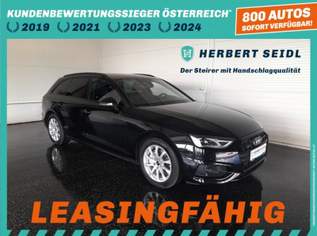 A4 Avant 40 TDI quattro advanced S-tronic, 28880 €, Auto & Fahrrad-Autos in 8200 Gleisdorf A4 Avant 40 TDI quattro advanced S-tronic, 28880 €, Auto & Fahrrad-Autos in 8200 Gleisdorf