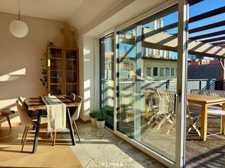 Stilvolles Wohnen im 3. Bezirk – Exklusive, vollmöblierte Wohnung mit großzügiger Dachterrasse!, 1960 €, Immobilien-Wohnungen in 1030 Landstraße