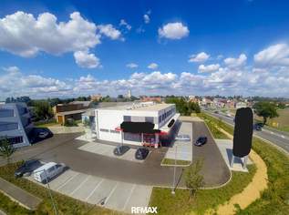 "595 m² Gewerbefläche in attraktiver Handelslage", 7222.5 €, Immobilien-Gewerbeobjekte in 2232 Deutsch-Wagram "595 m² Gewerbefläche in attraktiver Handelslage", 7222.5 €, Immobilien-Gewerbeobjekte in 2232 Deutsch-Wagram