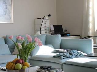 PROVISIONSFREI - 2-ZIMMER MIT LOGGIA - NEUBAUPROJEKT ALS ANLAGE ODER EIGENNUTZUNG, 336000 €, Immobilien-Wohnungen in 1220 Donaustadt