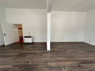 Sanierte Büro- Praxisfläche/Atelier Nähe U4!, 612.03 €, Immobilien-Gewerbeobjekte in 1120 Meidling Sanierte Büro- Praxisfläche/Atelier Nähe U4!, 612.03 €, Immobilien-Gewerbeobjekte in 1120 Meidling