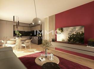 Stadtterrassen Peuerbach ** BAUBEGINN ERFOLGT! **, 251665 €, Immobilien-Wohnungen in 4722 Peuerbach