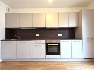 Moderne Terrassenwohnung + Deckenkühlung im 5.OG!!, 1180.24 €, Immobilien-Wohnungen in 1110 Simmering Moderne Terrassenwohnung + Deckenkühlung im 5.OG!!, 1180.24 €, Immobilien-Wohnungen in 1110 Simmering