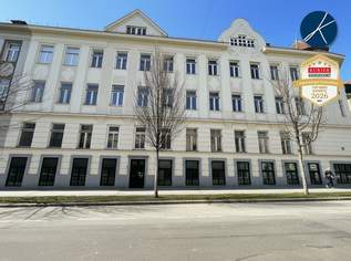 Zentral in Gersthof: Großartige Sichtbarkeit & Exklusiver Werbeauftritt, 1915.53 €, Immobilien-Gewerbeobjekte in 1180 Währing