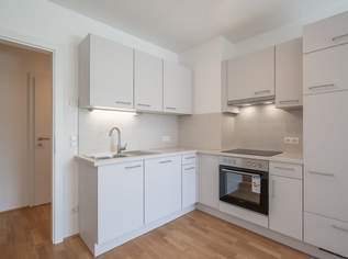 NEUBAUPROJEKT HERNALS - BEZUGSFERTIG JULI 2025 - HOCHWERTIGE MIETWOHNUNGEN *INKL. EINBAUKÜCHE*, 2064.4 €, Immobilien-Wohnungen in 1170 Hernals