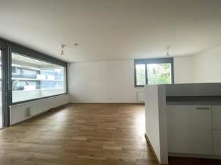 Beim Gasometer! 4-Zimmer Neubauwohnung mit großer Loggia!!! U3 in 2 Minuten!, 1530.02 €, Immobilien-Wohnungen in 1110 Simmering Beim Gasometer! 4-Zimmer Neubauwohnung mit großer Loggia!!! U3 in 2 Minuten!, 1530.02 €, Immobilien-Wohnungen in 1110 Simmering