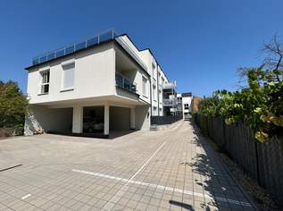 TOP 7!! Stylisch. Hell. ANLAGEWOHNUNG! Traumwohnungen im Herzen von Mistelbach! PROVISIONSFREI FÜR KÄUFER!, 296100 €, Immobilien-Wohnungen in 2130 Mistelbach