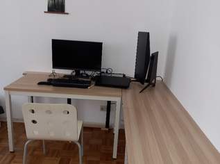 Computertisch mit Stuhl, 70 €, Haus, Bau, Garten-Möbel & Sanitär in 8047 Graz