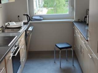 Freundliche 2-Zimmerwhg. in herrlicher Sonnenlage im Grünen – mit Balkon & Garage!, 608.86 €, Immobilien-Wohnungen in 8750 Judenburg Freundliche 2-Zimmerwhg. in herrlicher Sonnenlage im Grünen – mit Balkon & Garage!, 608.86 €, Immobilien-Wohnungen in 8750 Judenburg